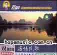 输入时间：2008/7/14 1:32:06